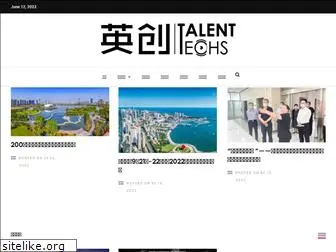 talentechs.com