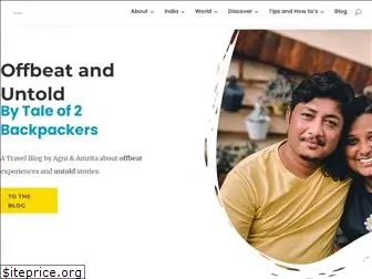 taleof2backpackers.com