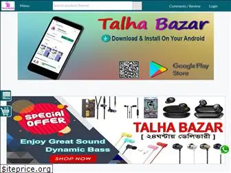talhabazar.com