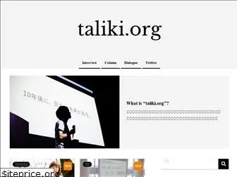taliki.org