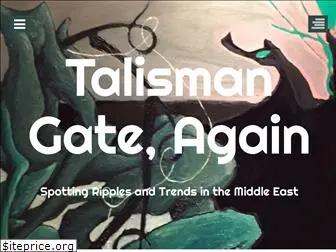 talisman-gate.com