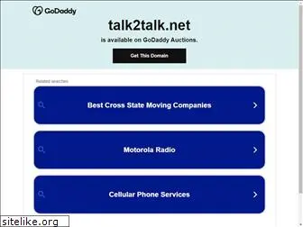talk2talk.net