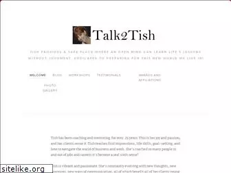 talk2tish.com
