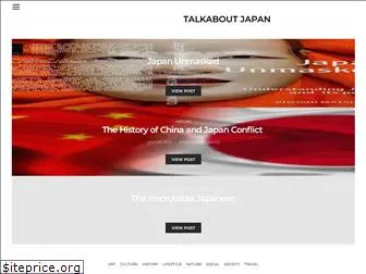 talkaboutjapan.com