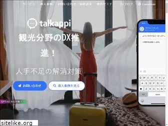 talkappi.com