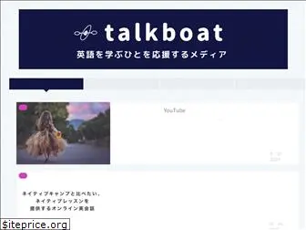 talkboat.net