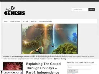 talkgenesis.org