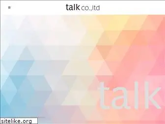 talkhat.co.jp