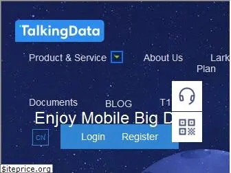 talkingdata.com