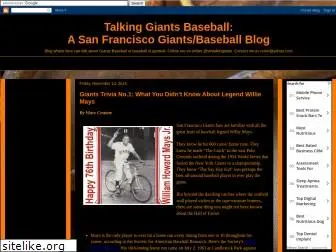 talkinggiants.blogspot.com