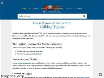 talkingtagine.com
