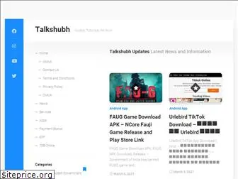 talkshubh.com