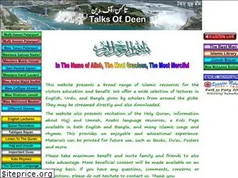 talksofdeen.com