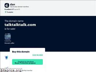 talktalktalk.com