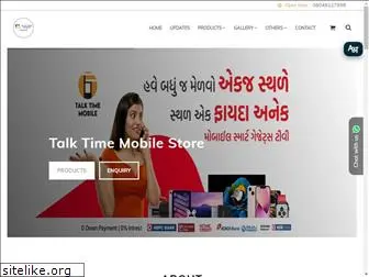 talktimemobiles.com