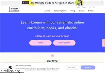talktomeinkorean.com