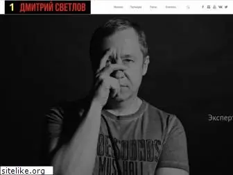 talktomen.ru