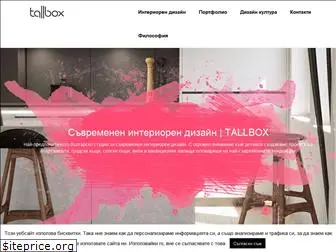tallbox.org