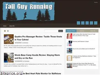 tallguyrunning.com