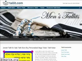 tallit.com