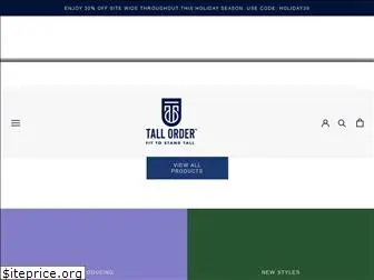 tallorder.com