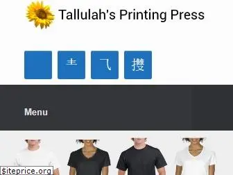 tallulahsprintingpress.uk