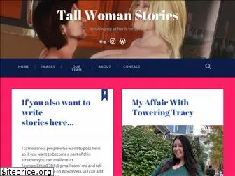 tallwomanstories.wordpress.com