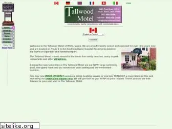 tallwoodmotel.com