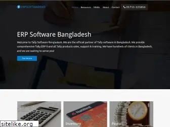 tallysoftware.com.bd