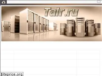 talr.ru