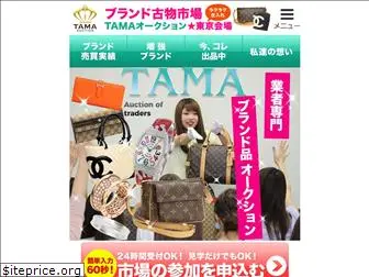 tama-auction.com