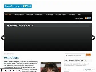 tamacountyiowa.org thumbnail
