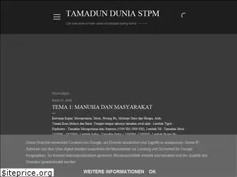 tamadundunia-stpm.blogspot.com