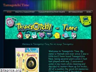tamagotchi-time.weebly.com