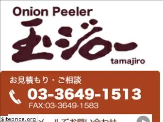 tamajiro.com