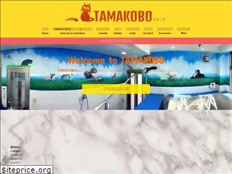 tamakobo.com
