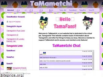 tamametchi.webs.com