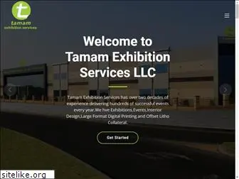 tamamexhibition.com