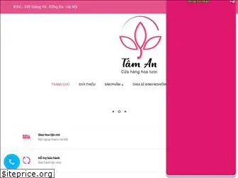 tamanflowers.com