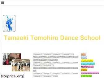 tamaokidance.com