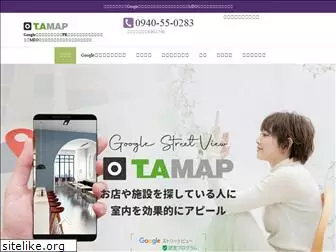 tamap.jp