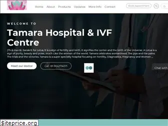 tamarahealthcare.in