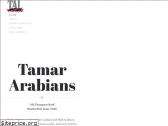 tamararabians.com