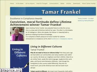 tamarfrankel.com