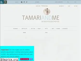 tamariandme.com