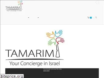 tamarimconcierge.com