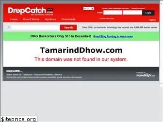 tamarinddhow.com