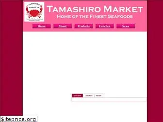 tamashiromarket.com