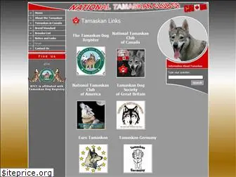 tamaskan-dog.ca