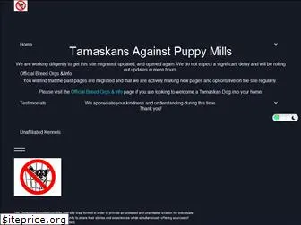 tamaskansagainstpuppymills.com